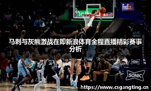 xk星空体育