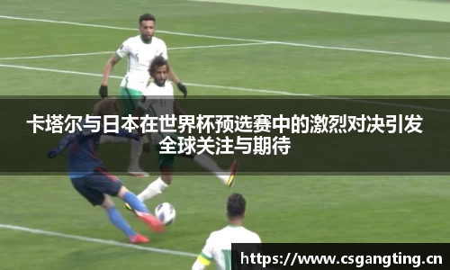 xk星空体育