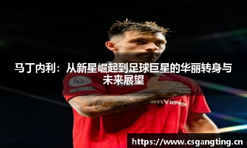 xk星空体育