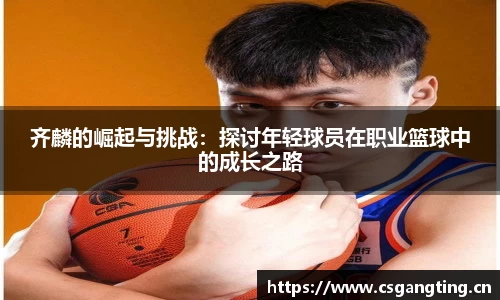 xk星空体育