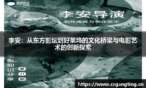 xk星空体育