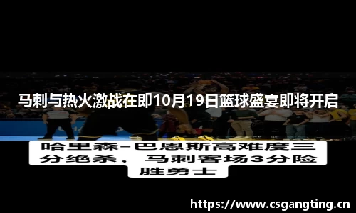 xk星空体育