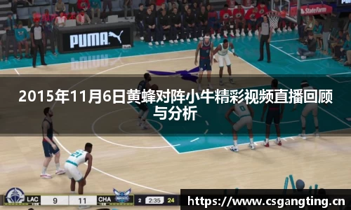 xk星空体育