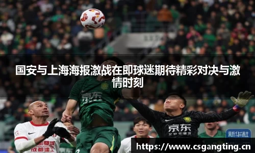 xk星空体育