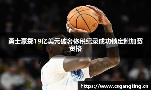 xk星空体育