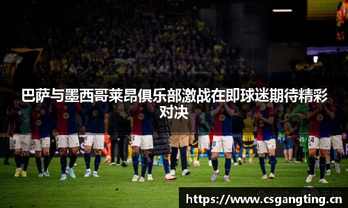 xk星空体育