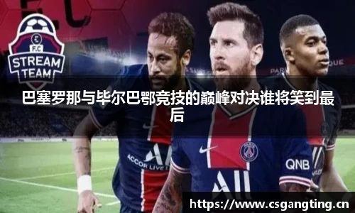 xk星空体育