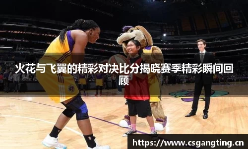 xk星空体育