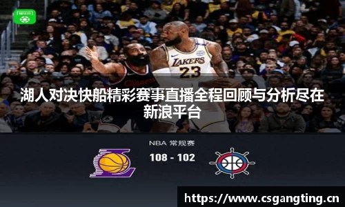 星空xk体育