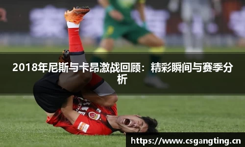 xk星空体育
