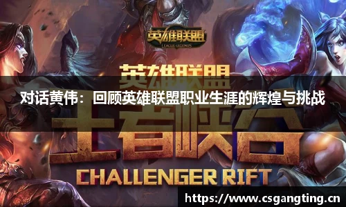 xk星空体育