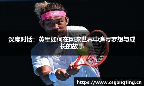 xk星空体育